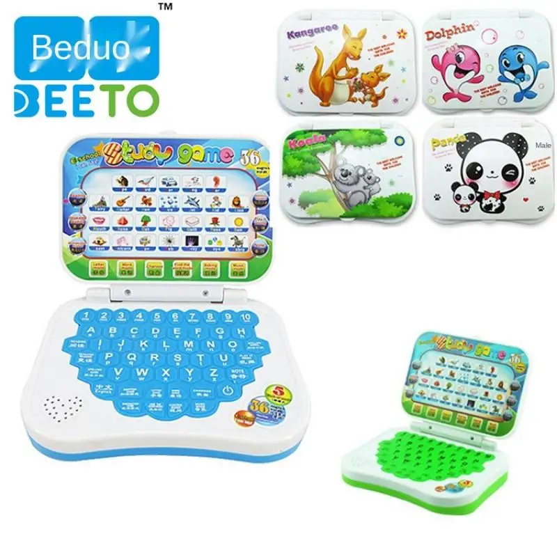 Children's Educational Mouse Machine Early Learning Intelligent English Reading Machine for Kids Tablet Story Toy Birthday Gift 2