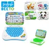Children's Educational Mouse Machine Early Learning Intelligent English Reading Machine for Kids Tablet Story Toy Birthday Gift 2