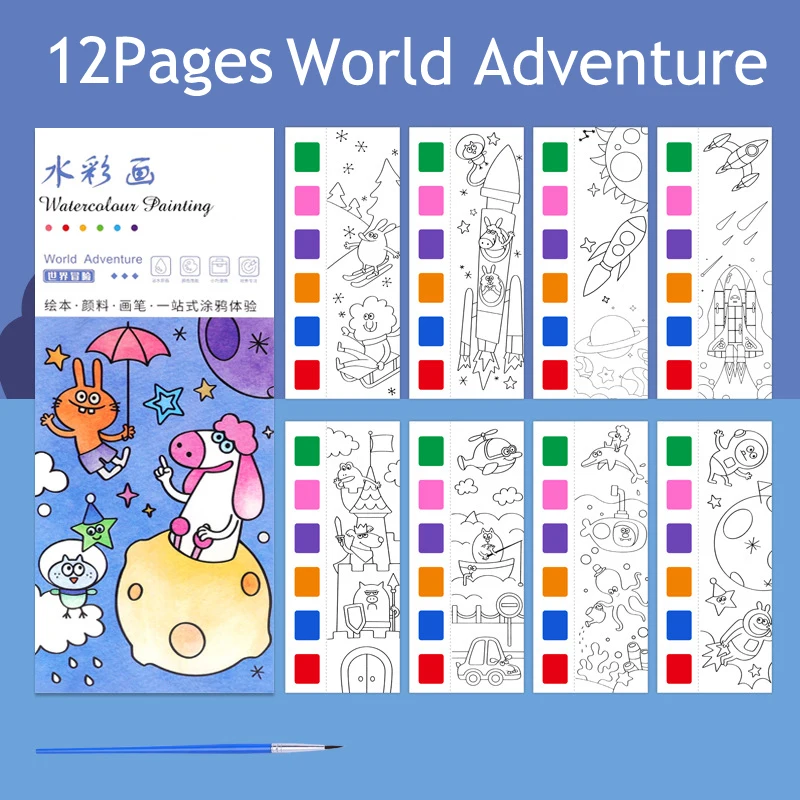 World Adventure