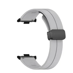 Silicone Magnetic Wristband for Smartwatch Replacement Strap (Gray)