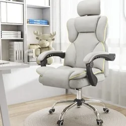 Chaise de bureau inclinable et relevable pour bureau, bureau, gaming, avec ancre, réglable 