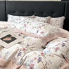 4Pcs Lyocell Bamboo Fiber Soft Silky Cool Feeling Floral Plant Prints Bedding Set Duvet Cover Bed Sheet/Fitted Sheet Pillowcases 3