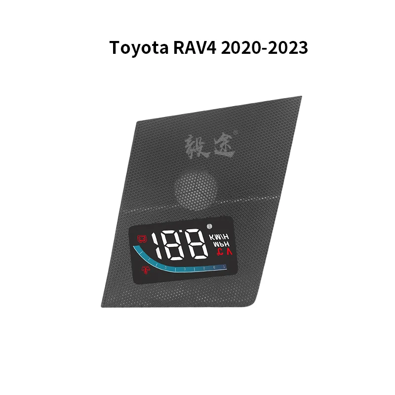 Yitu HUD Ÿ RAV4 ؿ  ,  ̺   ÷,  ӵ 