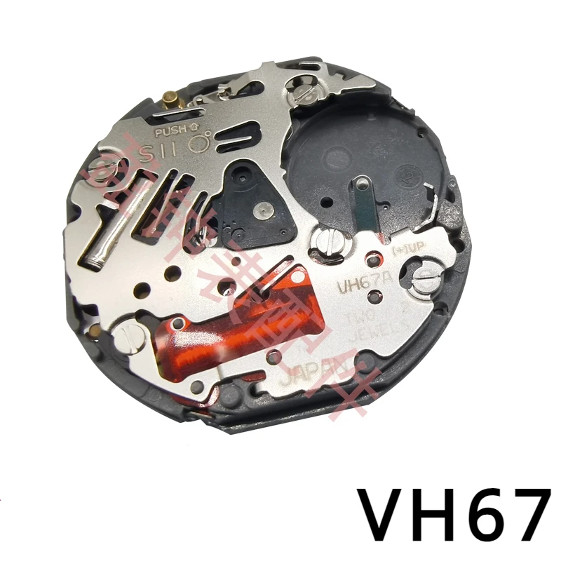 

Brand New Original Tianma Vh67a Quartz Movement Watch Movement Accessories