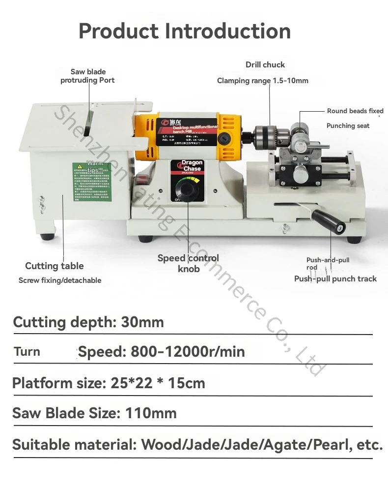 950W Multifunctional Jade, Jadeite, Agate Polishing Machine, Household Small Cut
