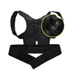 Corrector Back Straight Brace Belt Magnetic Posture Corrective Therapy Corset Lumbar Support Straight Male Female Brace Belt New 3