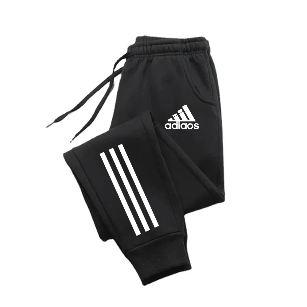 New Year's Gift Womens Mens Sweatpants Elastic waist Casual Outdoors Jogging Pants High Quality Fashion Versatile Sport Trousers 2