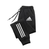 New Year's Gift Womens Mens Sweatpants Elastic waist Casual Outdoors Jogging Pants High Quality Fashion Versatile Sport Trousers 2