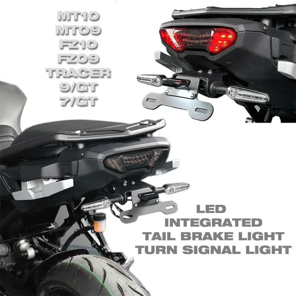 ヤマハ FJ-09 FJ 09 MT-09 トレーサー トレーサー900 トレーサー