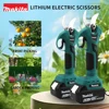 Makita Brushless Electric Pruning Shears Garden Tool Cordless Electric Garden Scissors Fruit Tree For 18V Battery Branche Cutter 2