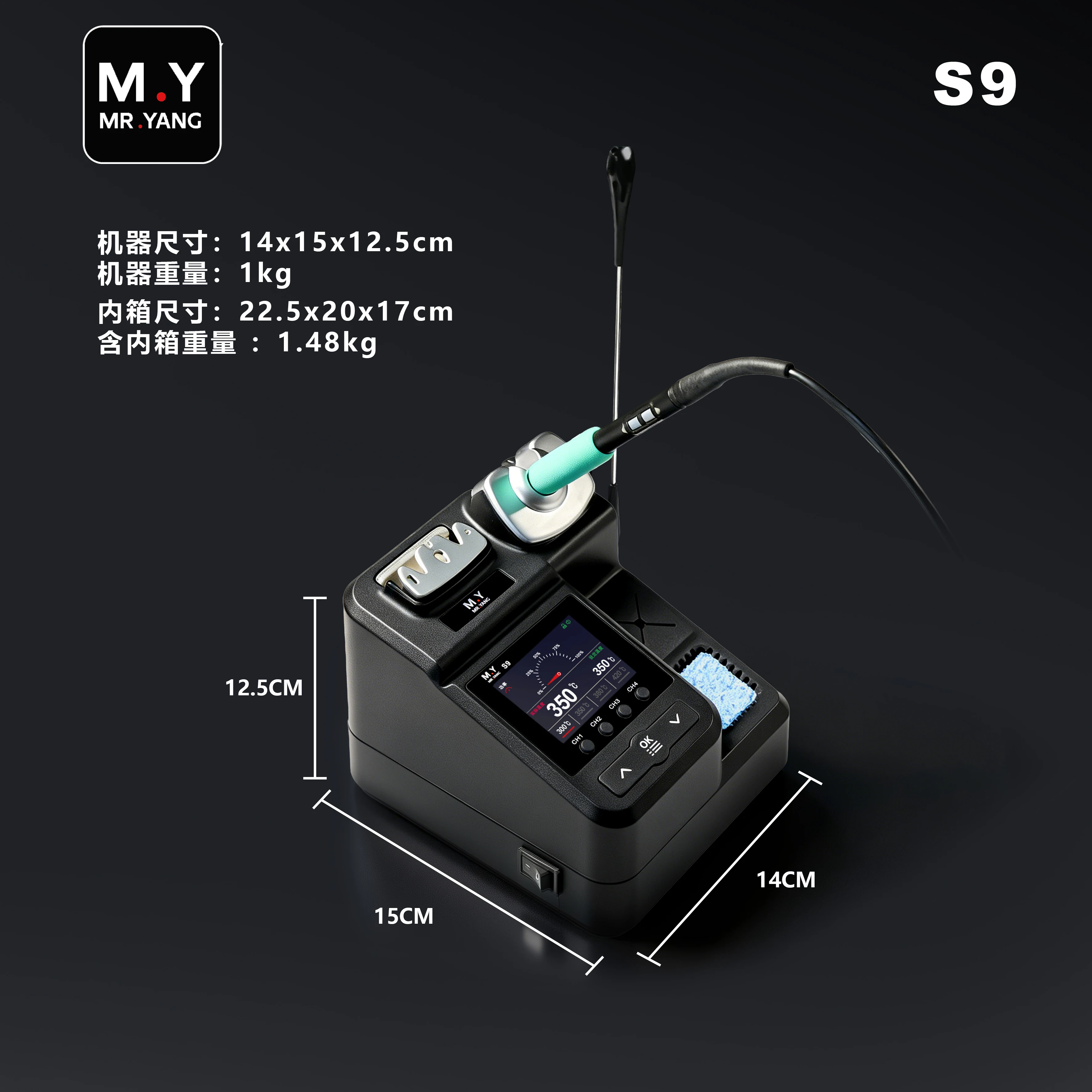 M.Y S9 스마트 커브홀 납땜 스테이션: 라인 제어 핸들, 210 시리즈 핸드피스, 180W 최대 출력, 높은 호환성