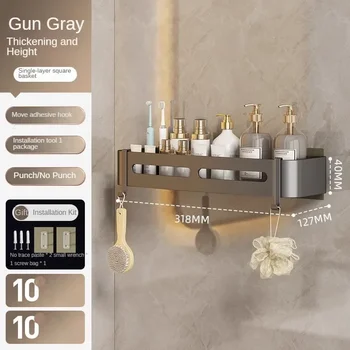 ห้องน้ํา, ชั้นเก็บของอลูมิเนียมอวกาศ, ชั้นเก็บมุมแขวนผนังห้องน้ําแบบไม่มีรูพรุน, ตะกร้าสามเหลี่ยมสีเทาปืน 7