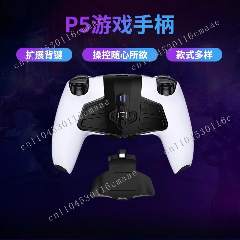 PS5 controller, computer Bluetooth wireless vibration handle blue four ...