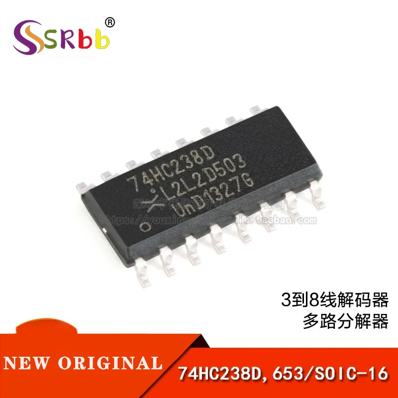 

50 шт./лот оригинальный аутентичный 74HC238D,653 SOIC-16 3 до 8 Линейный декодер/многоканальный сплиттер чип