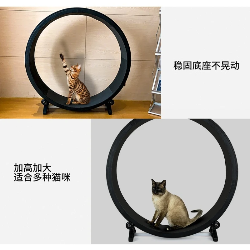 Cat Treadmill Sports Multi-function Cat Climbing Frame Grinding Claws Silent Pet Treadmill Cats Toys Pet Products