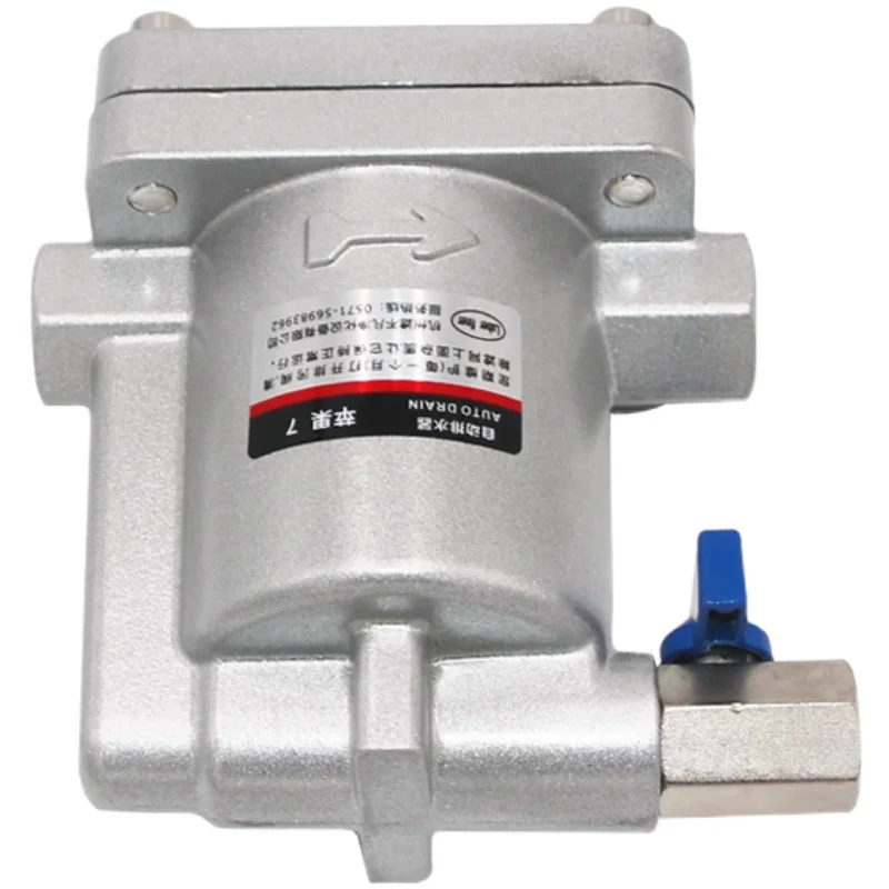 

Zero Gas Consumption Automatic Drain Valve of Air Compressor Air Storage Tank