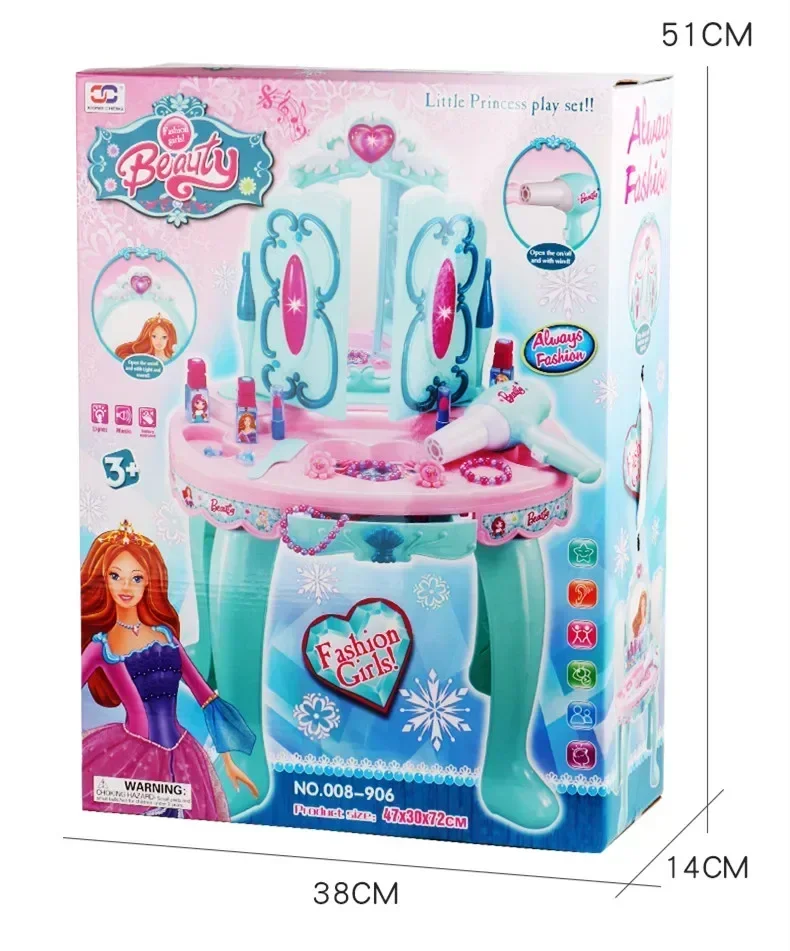 Children's Home Simulation Dressing Table Multi Functional Dreamy Makeup Table Set Girls' Makeup Toys