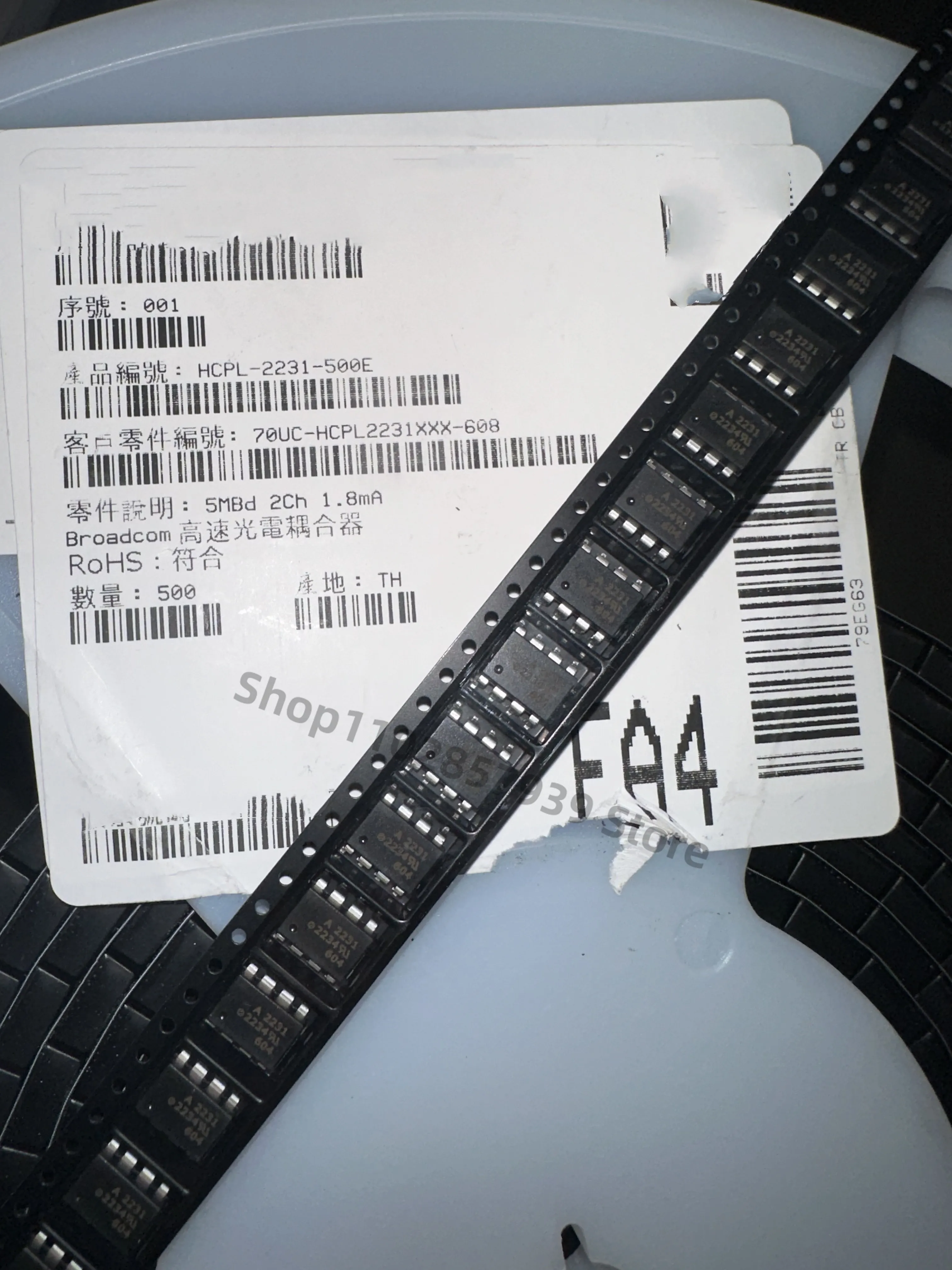 

HCPL-2231-500E A2231 10PCS-500PCS/LOT IC NEW FREESHIPPING STOCK