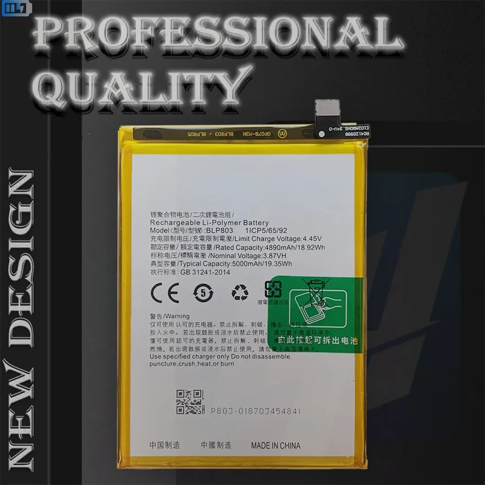 Oppo Realmeの交換用バッテリー,5000mAh,高品質,新品 - AliExpress