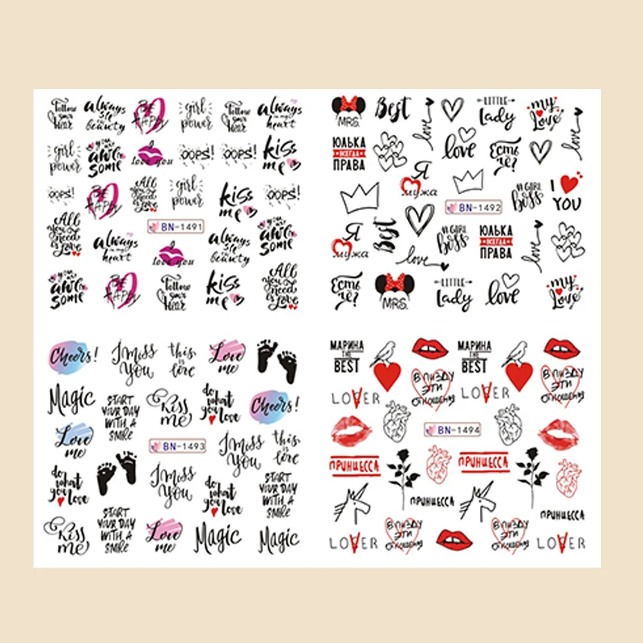 12개 발렌타인데이 네일 아트 워터 트랜스퍼 스티커 - 3D 러브 하트 달콤하고 귀여운 곰 영어 레터링 워터 트랜스퍼 데칼