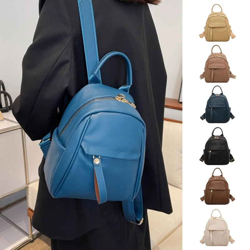 Рисунок 2 - Модный женский рюкзак