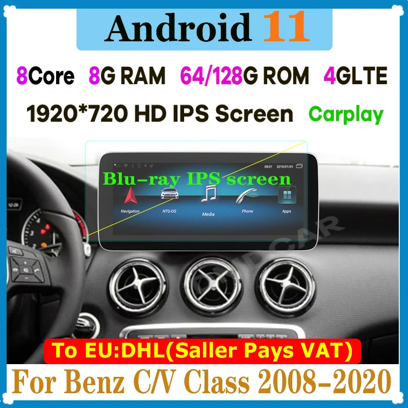 Мультимедийная магнитола для Mercedes Benz C-Class W204 W205 GLC X253 V Class W638 12 5-10 25 Android 11 8 ядер + 128G