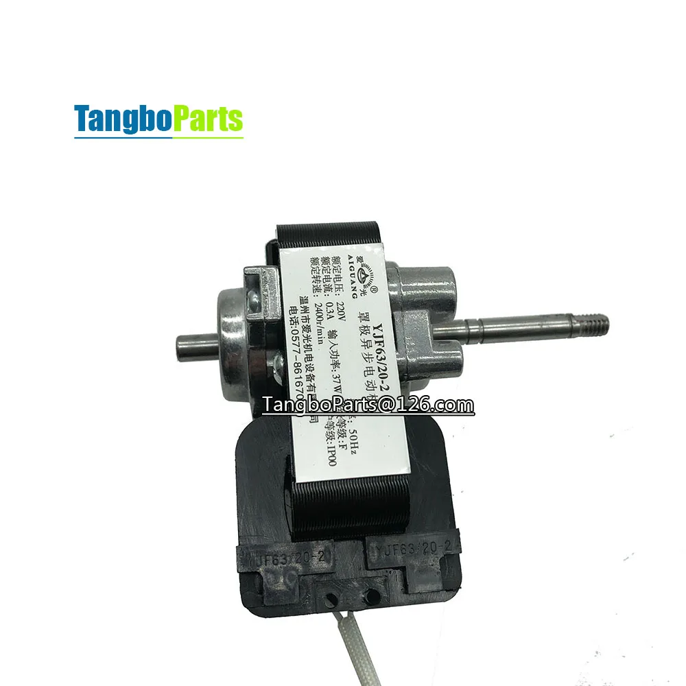 상업용 뜨거운 공기 순환 팬 소독 캐비닛 히터 장비, 220V 0.3A 2400R/Min YJF63/20-2 37W 모터 