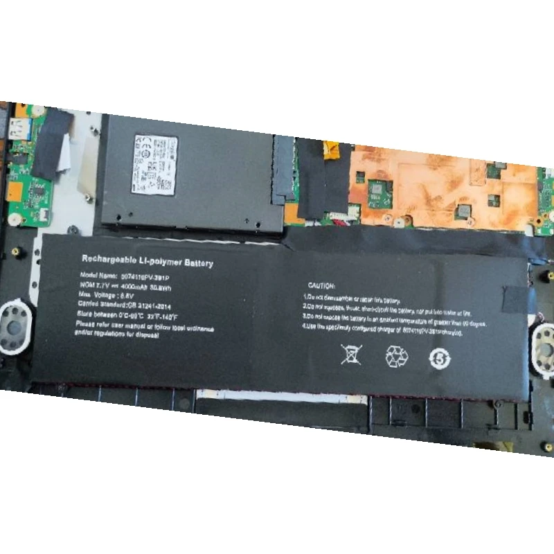 Bateria para Innjoo Voom Pro 14.1 N3350 Hyundai Hybook Htlb14inc4z4esg Thinnote-a Htlb14inc4z2ebk Zl47761272s 5074116pv-2s1p - Imagem 4