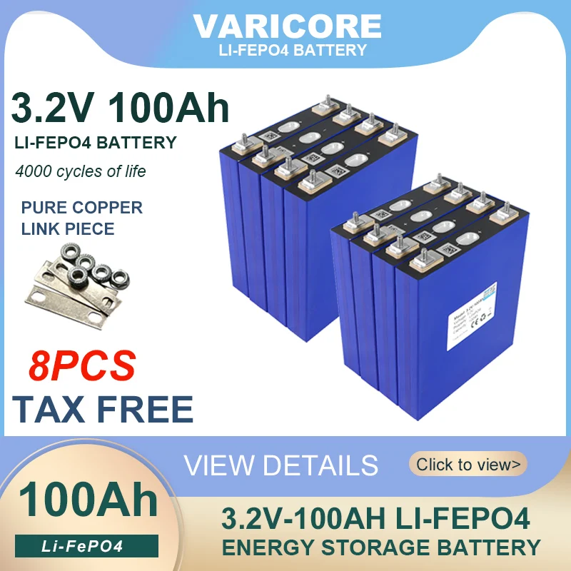 8pcs  3.2V LiFePO4 Battery 320AH 280ah 200ah 150ah 105ah DIY 12v 24V Automotive