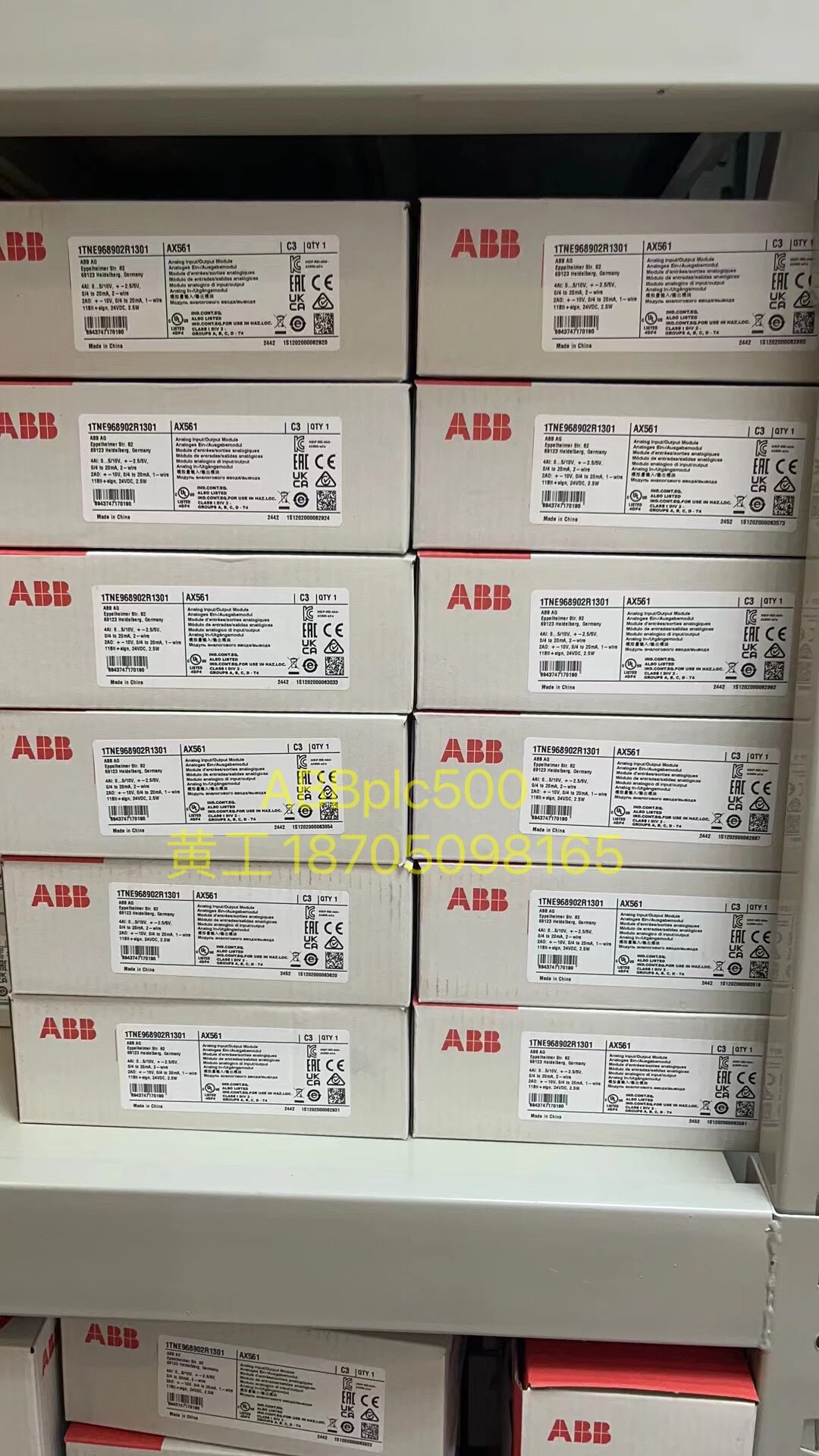 

ABBplc500 Series TA564-9 TA565-11 TA565-9 в продаже