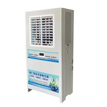 Evaporative Air Conditioner Air Cooler Fan Water Cooler Refrigeration Unit New Standing Condition Hvac Systems