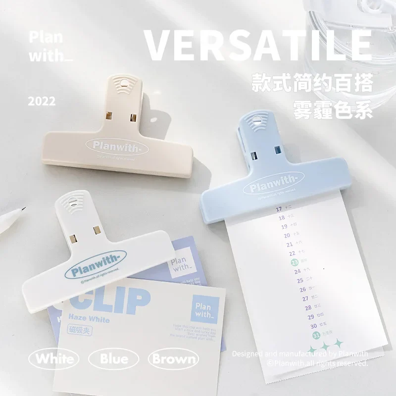 Book Clips 1pc Simple Multi-function Clip Student Diary Stationery