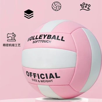 Pvc 2.7mm thickness Macaron Volleyball 1