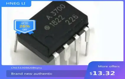 Free shipping A3700 HCPL-3700 HCPL-A3700 DIP8