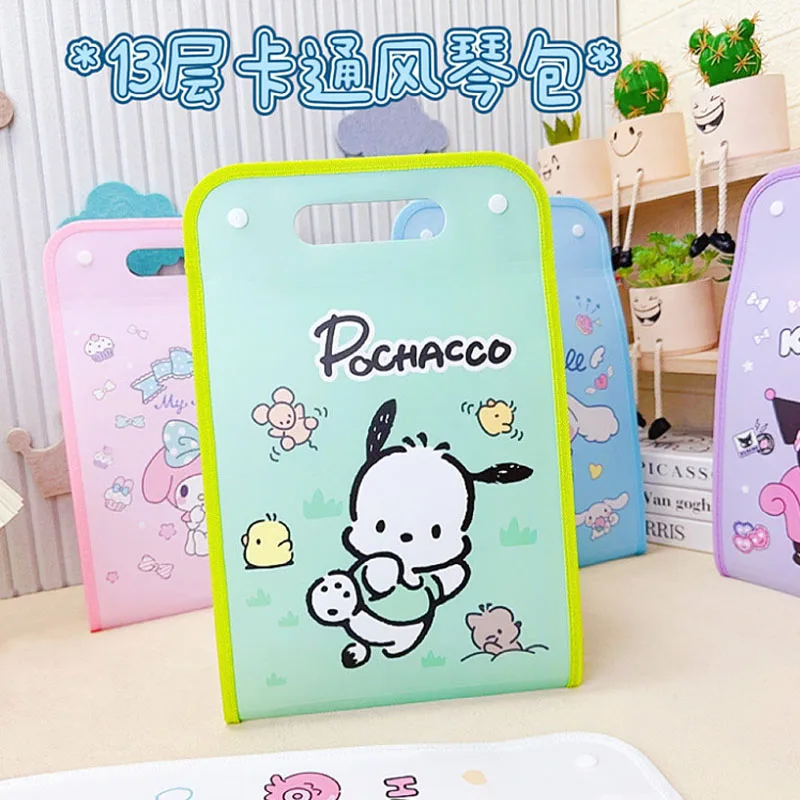 Sanrio Cartoon Stationery Kuromi Melody Laurel Dog A4 Waterproof Test Paper Folder Storage Bag 13 Layer Organ Bag For Students File Folder Transparent Folder