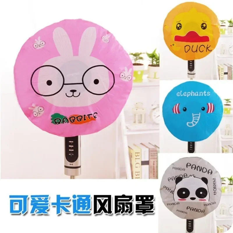 4pcs New Cute Cartoon Electric Fan Dust Cover Classic Kitchen Living Room Floor Fan Cover S1548