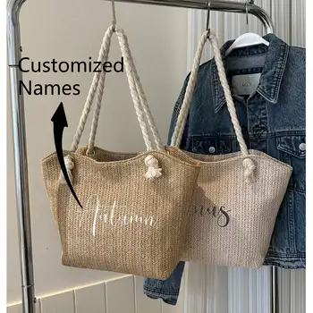 Borsa Intrecciata Stile Boho con Ricamo Personalizzato, Manico in Corda, Borsa Tote Personalizzabile, Borsa da Spiaggia per Vacanze Estive, Regalo Fai-da-Te per Donne