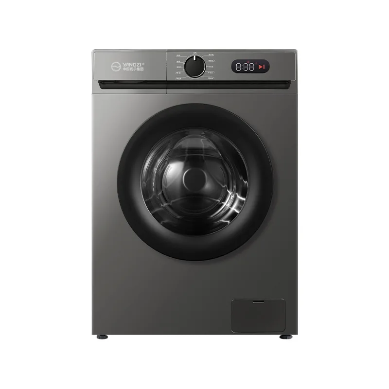 BLDC Inverter Front Load Washing Machine, 8kg Large Capacity Wash & Spin Integrated, Heatable Smart Laundry Machine, A+++ 1