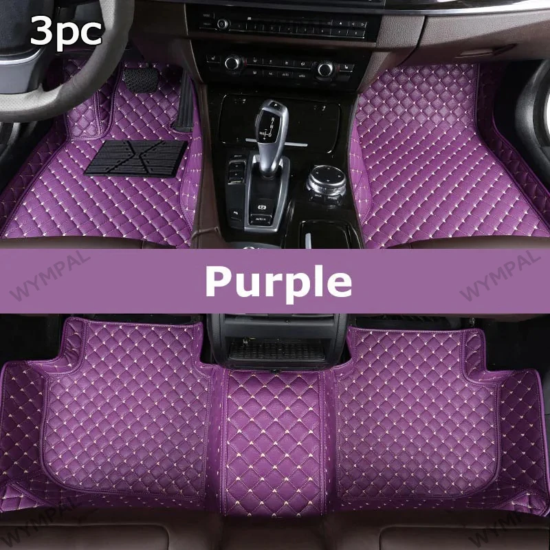 3pc floor mat