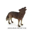 Wolf -1