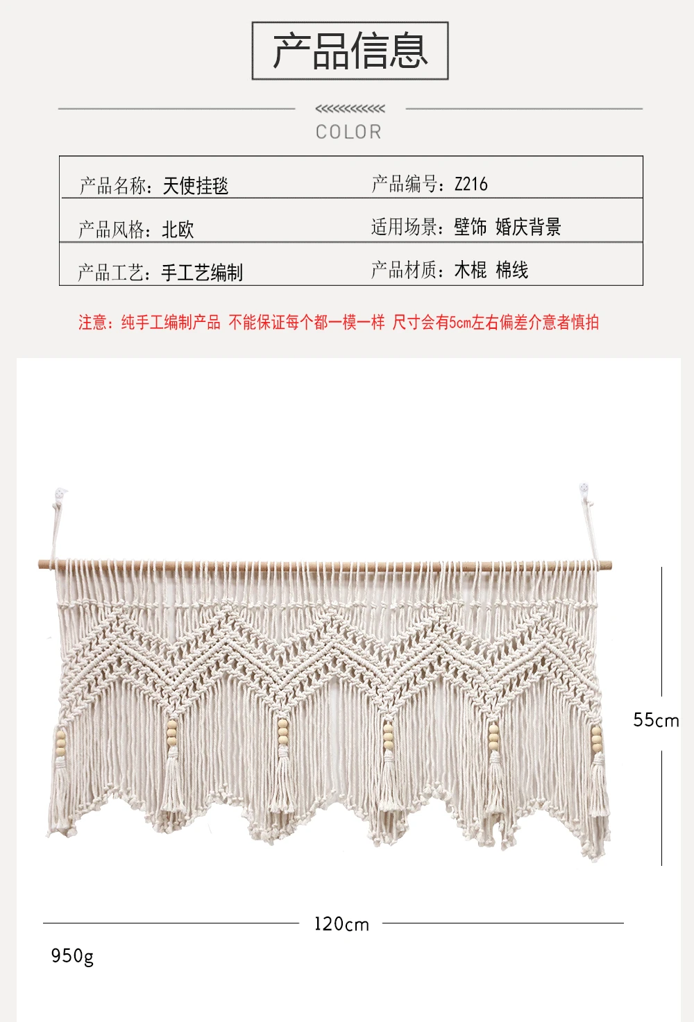 Sd73652c4823145ffab918c276dd251b1M