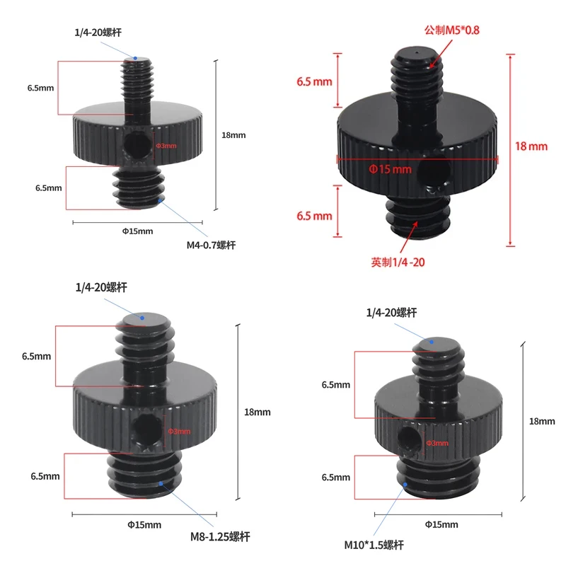 1x Reinforced Camera Conversion Screw Adapter 1/4 to 3/8 M4 M5 M6 M8 M10 Male Fe