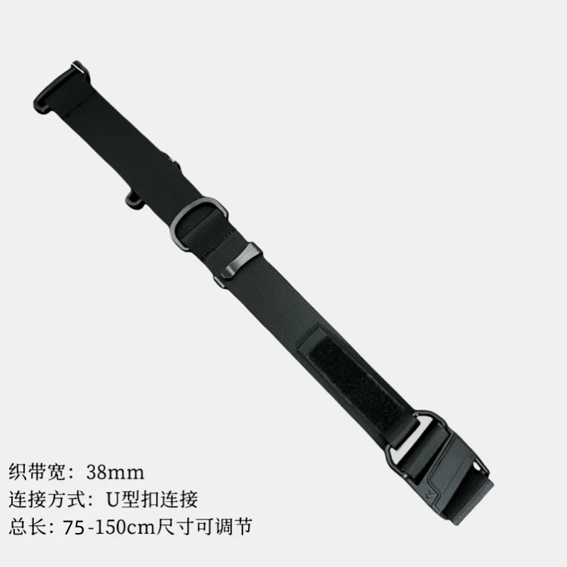 Tactical Quick-release Sliding Shoulder Strap Multifunctional Magnetic Buckle DIY Quick Adjustment Gravity-release Bag Strap