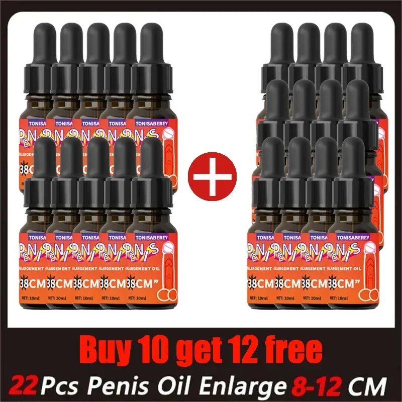Men use essential oils