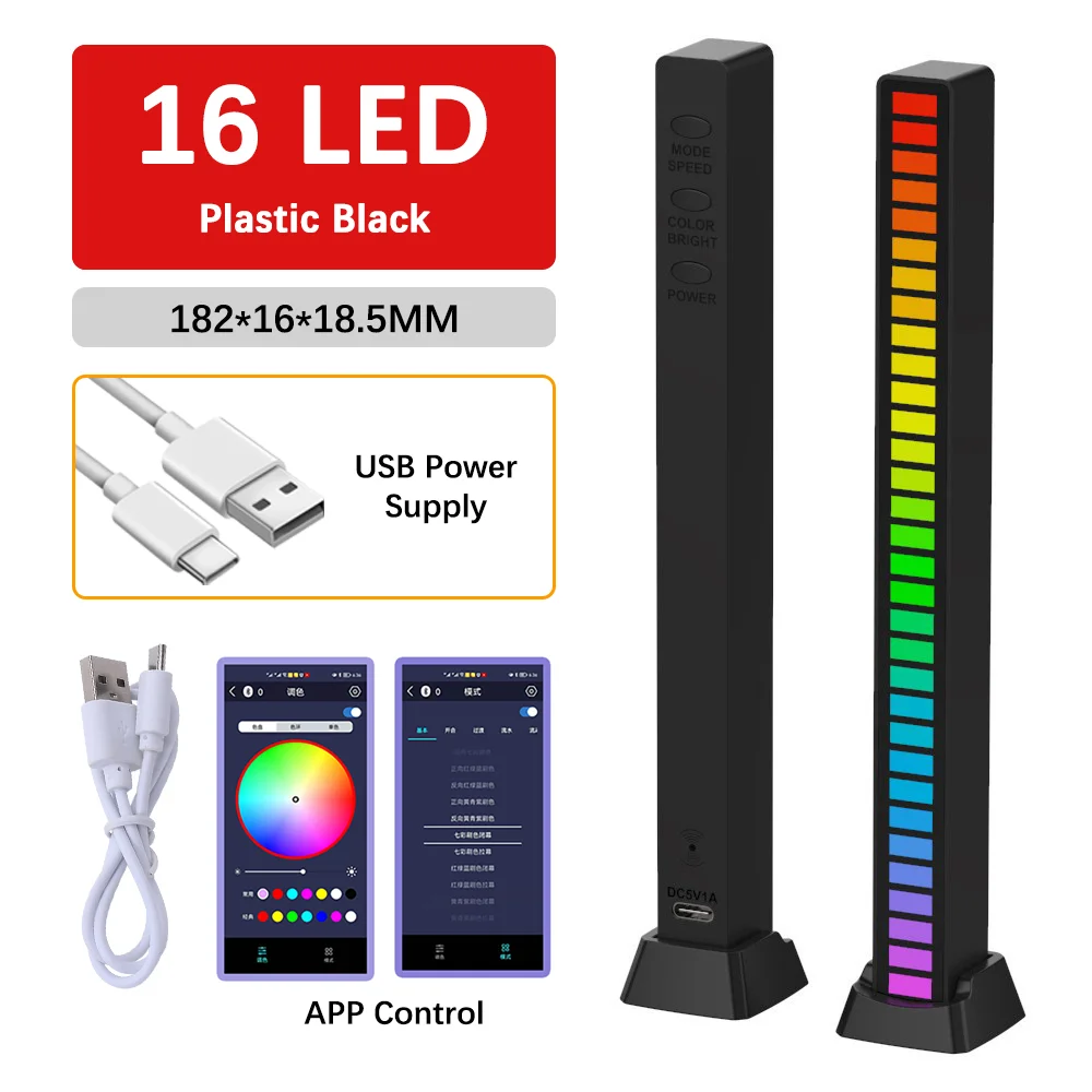 RGB Music Sound Control LED Light Smart App Control Pickup Rhythm  Atmosphere light For Car Tv Gaming Computer Desktop Decor Lamp