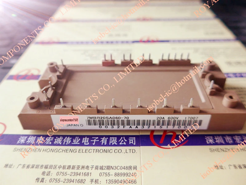 

7MBR20SA-060-70