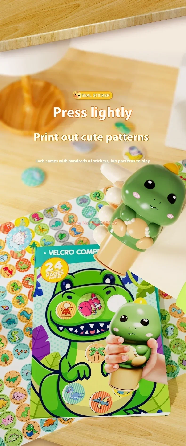 Children'S Seal Toy Magic Stamp Reward Boys And Girls Cartoon Sticker Book Traceless Waterproof Does Not Fade Focus