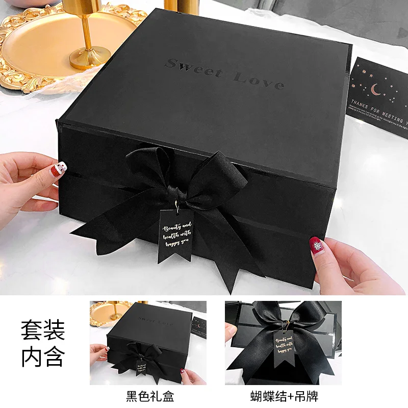 Customized Gift Paper Storage Box for Health Care Products - China Gift Box  and Packaging Box price