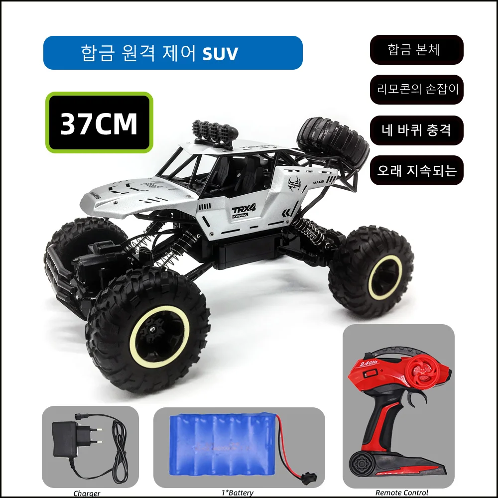 Carro De Controle Remoto 1 : 18 SUV Cross Country Brinquedo 4x4 Monster  Truck Rock Crawler Rc/Carregador Vias De Escalada Boy Toy Birthday Gift