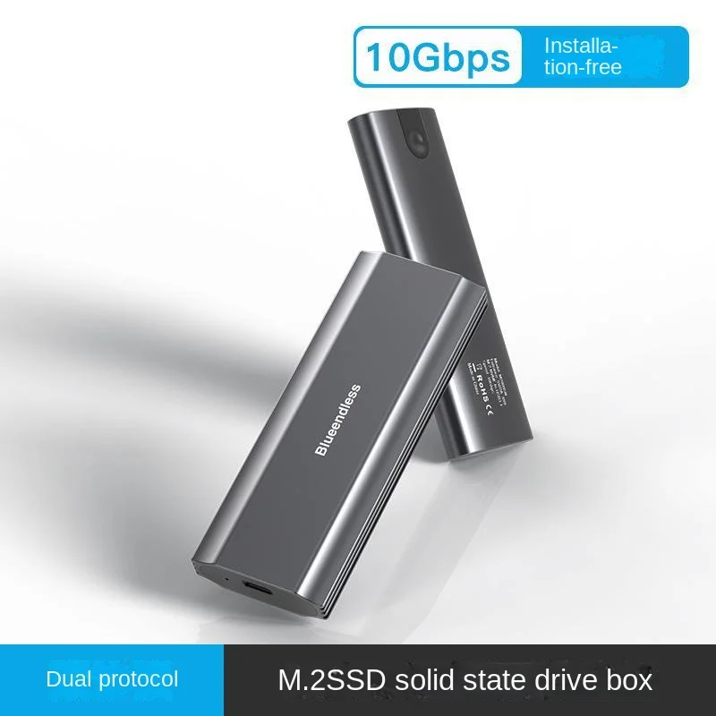 

Двухпротокольный мобильный жесткий диск M.2 NVMe/SATA без установки